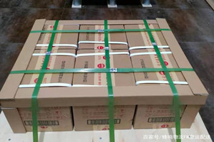 昆明长水空运公司酒水【机场货运当天
